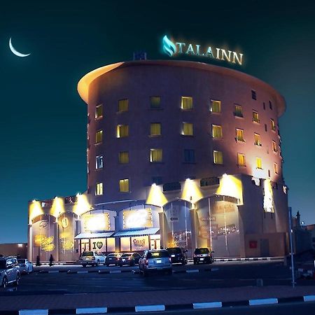 Tala Inn Hotel Corniche Dammam Luaran gambar