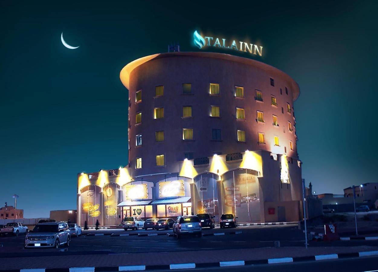 Tala Inn Hotel Corniche Dammam Luaran gambar