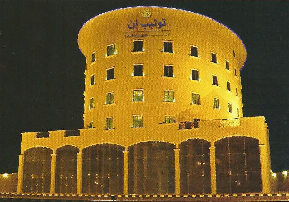 Tala Inn Hotel Corniche Dammam Luaran gambar